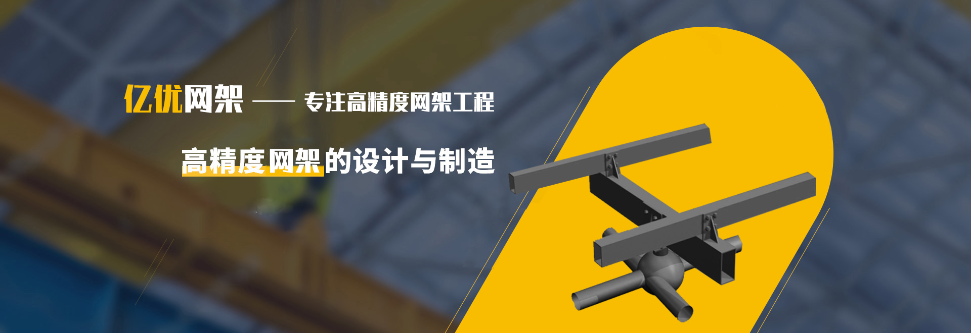 鹰潭2